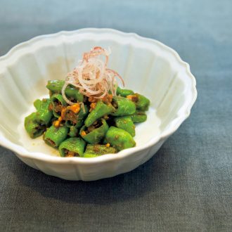 銀座 日本料理「六雁」に教わる　「甘長唐辛子と生姜味噌炒め」
