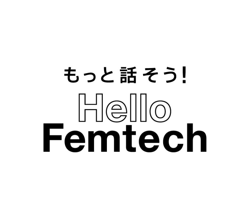 Hello Femtech