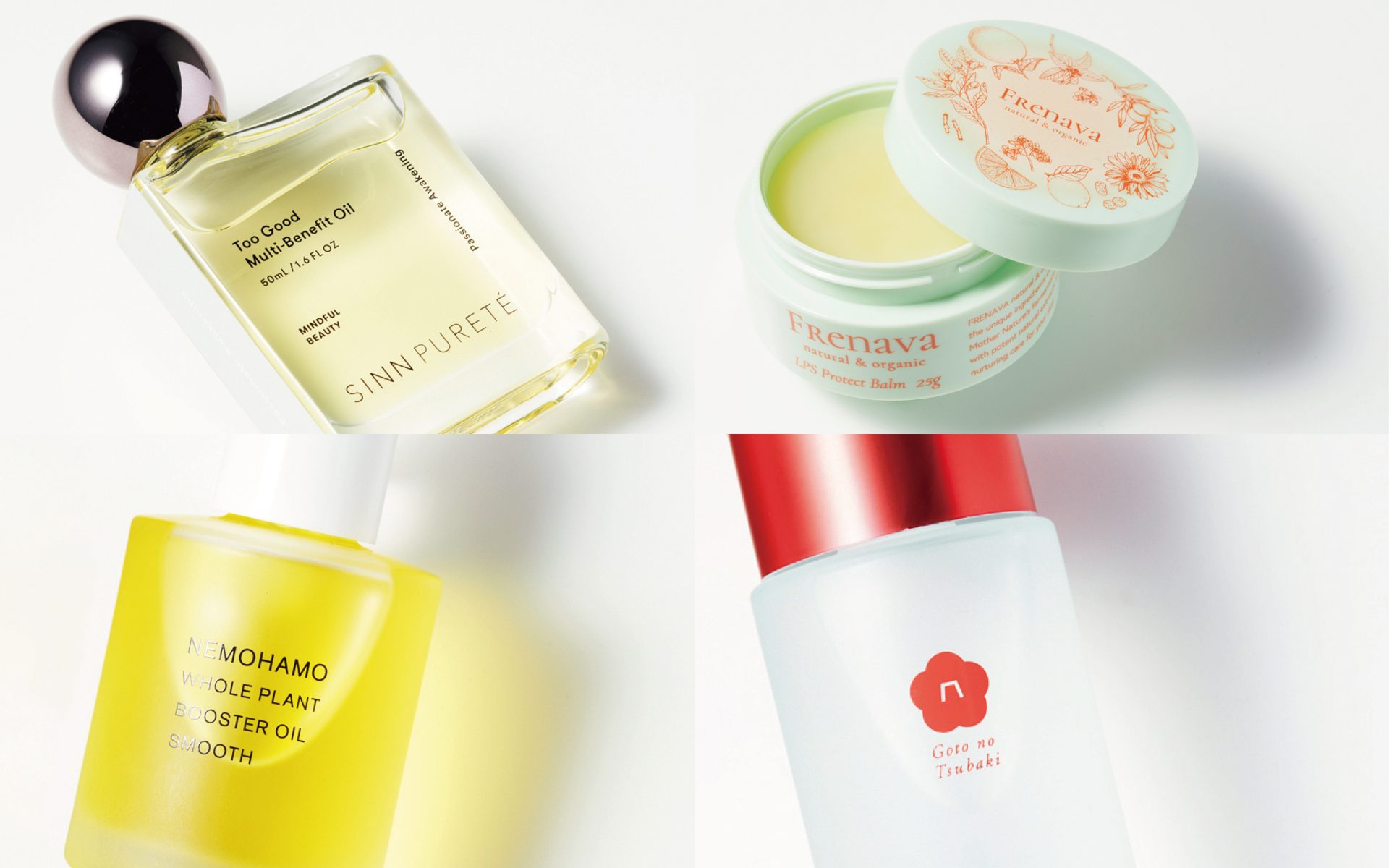 No.6 オーガニックプレミアム マイクロニードルセラムホワイト（美容液