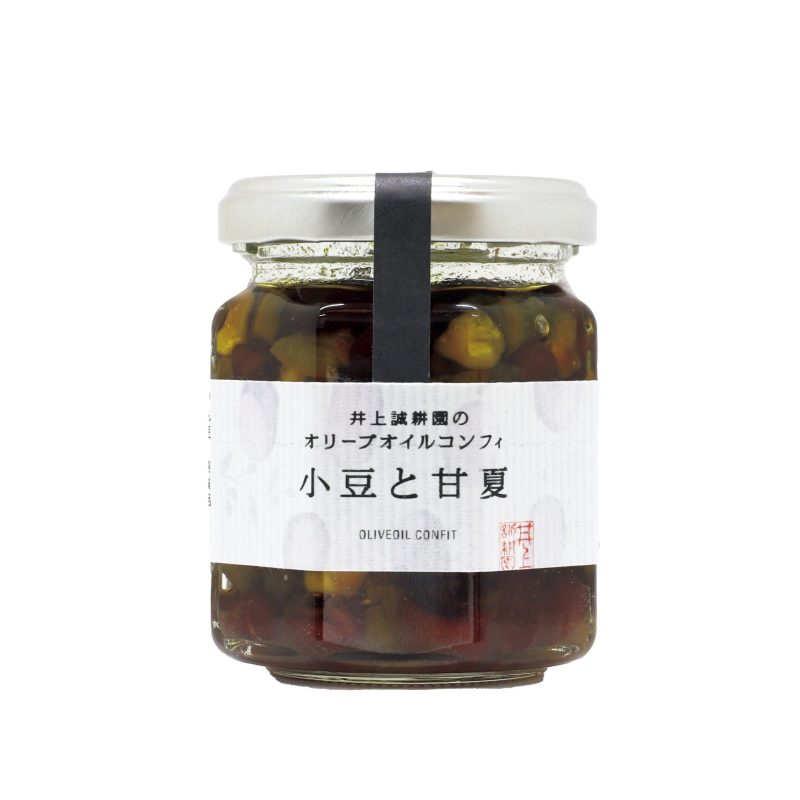 オリーブオイルコンフィ 小豆と甘夏 110g ￥950