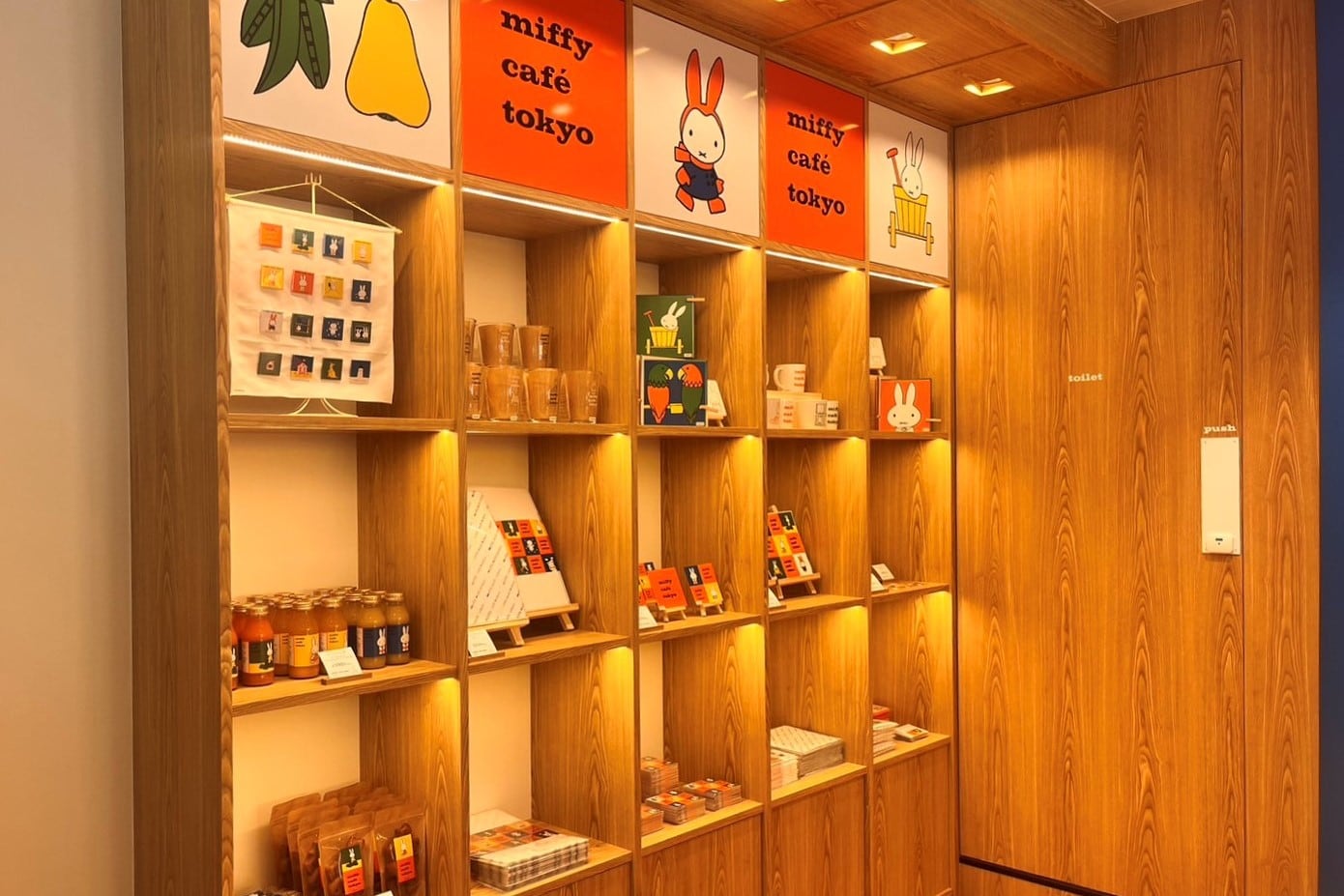 miffy café tokyo内観