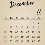 2023年最後の月の吉日カレンダー、 【注目開運日】は12月8日（金）、19日（火）、31日（日）