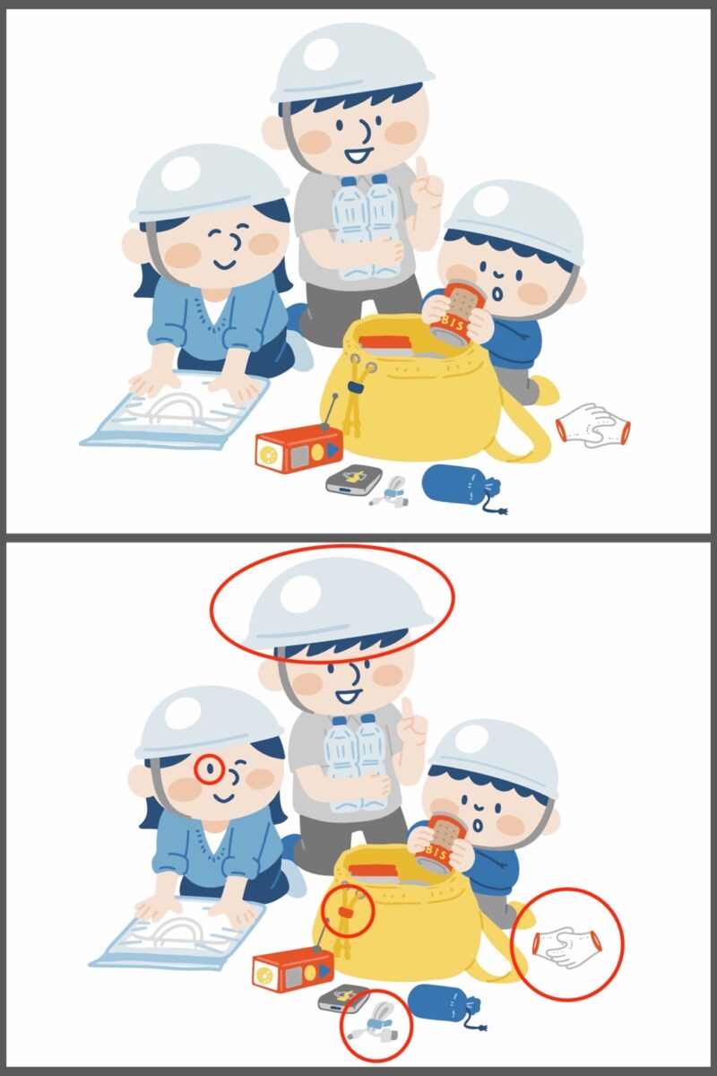 間違い探し