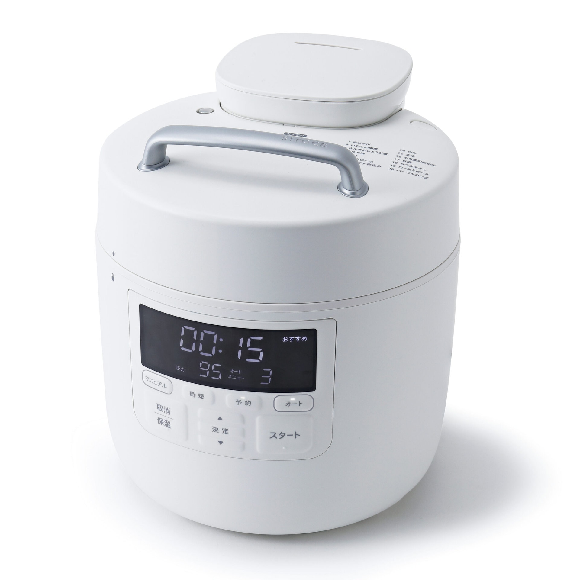 シロカ 電気圧力鍋 おうちシェフPRO ¥17,980 ●サイズ：W240×D260×H270㎜　 ●重さ：3.9㎏