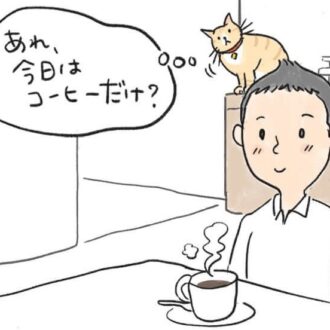 猫「100発100中で当てるニャ！」
漫画『ねころびもひとしお』第14話