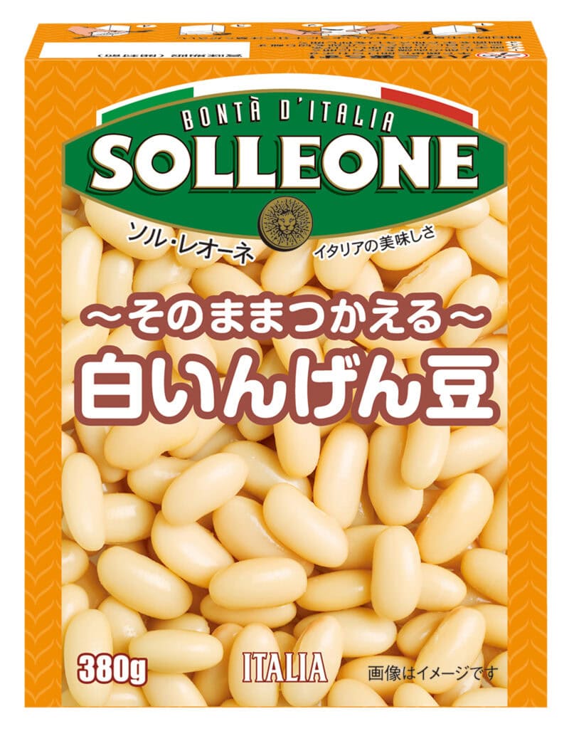 ソル・レオーネ 白いんげん豆 ￥330（編集部調べ）／日欧商事