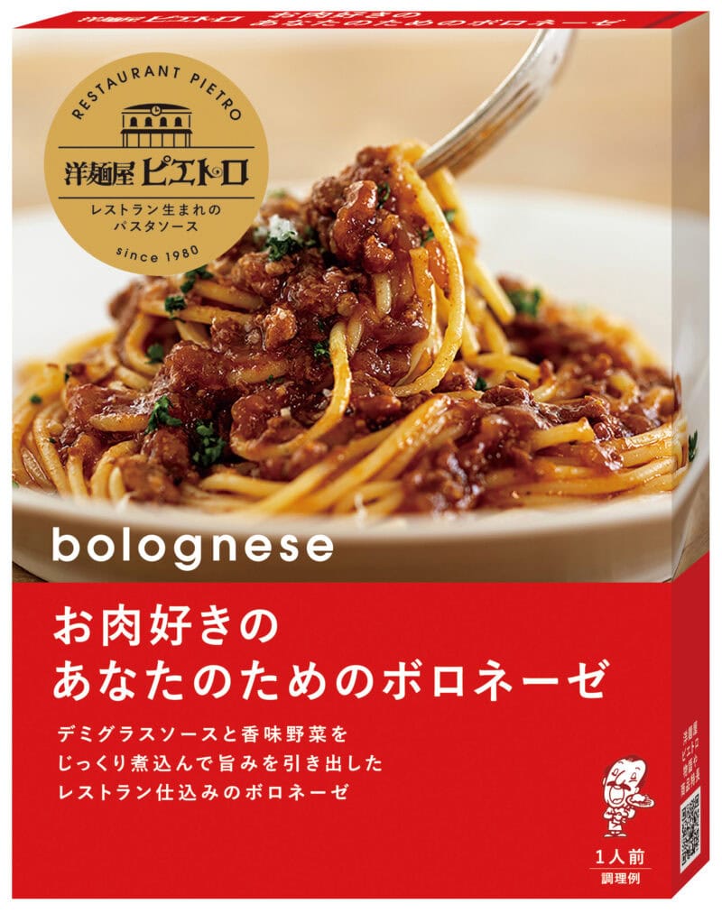 洋麺屋ピエトロ パスタソース お肉好きのあなたのためのボロネーゼ ¥378（編集部調べ）／ピエトロ