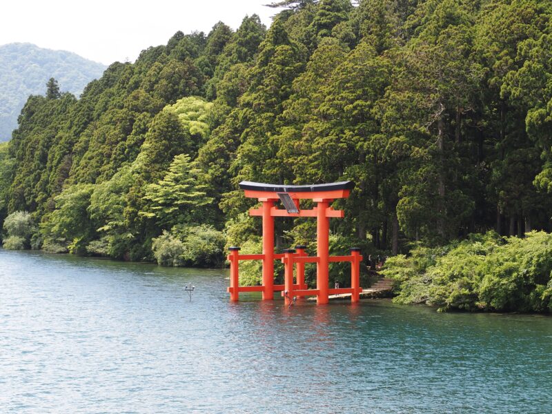 箱根・熱海旅（1泊2日）