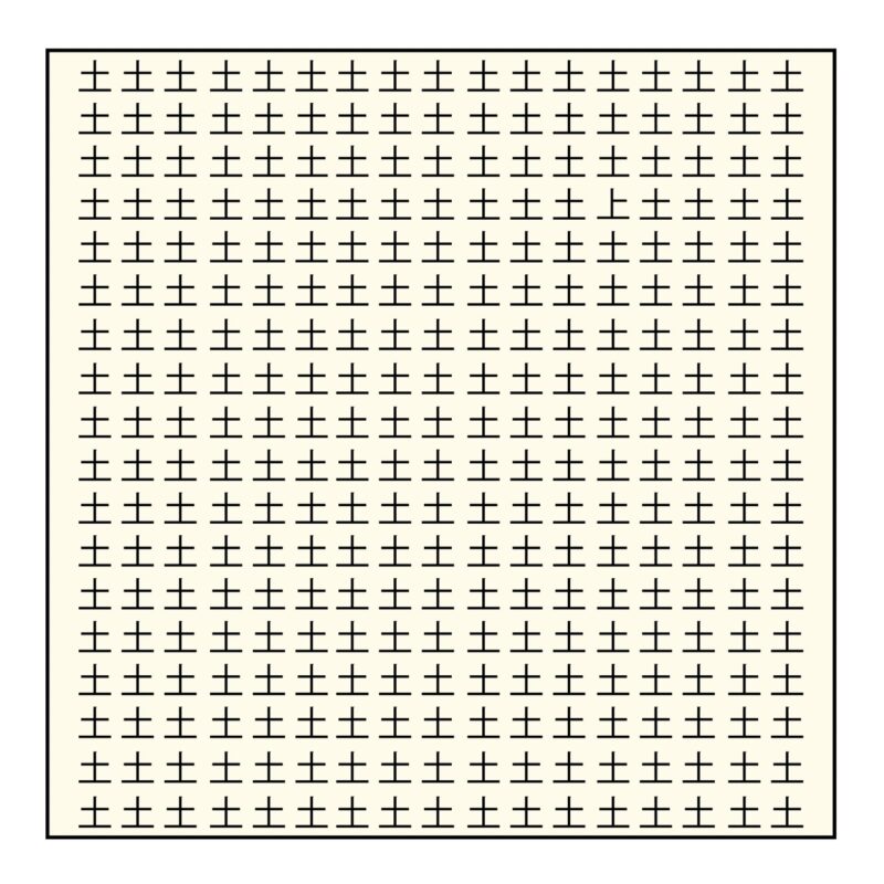 3分脳活　漢字間違い探し