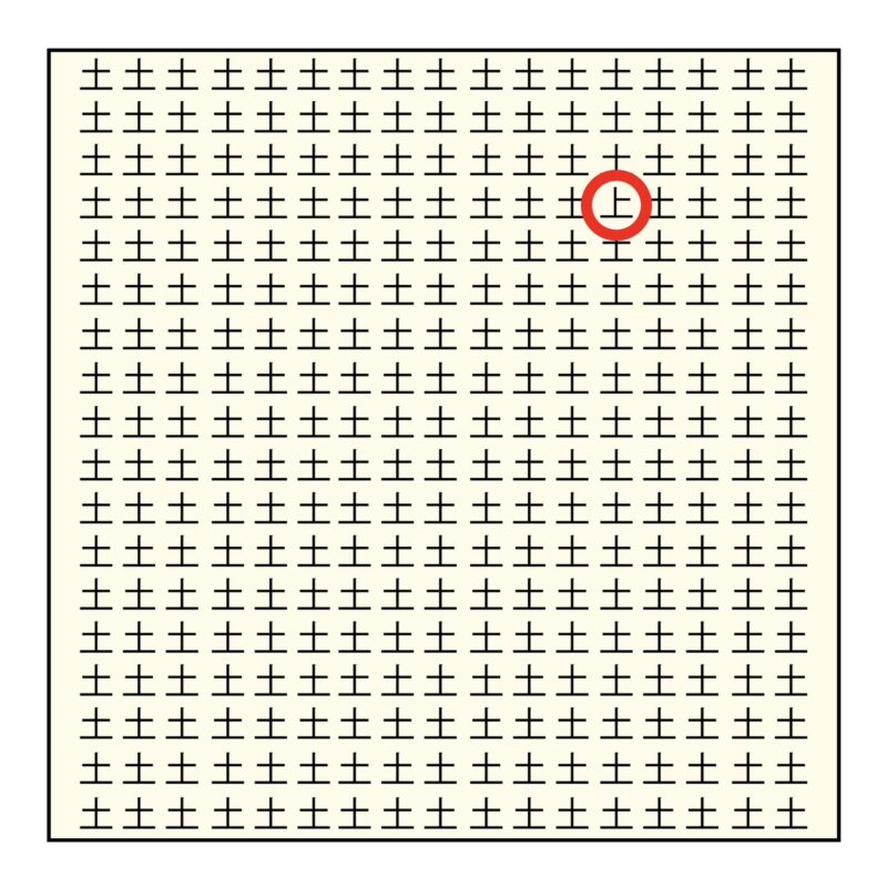 3分脳活　漢字間違い探し