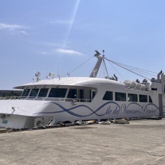 箱根・熱海旅（1泊2日）初島散策