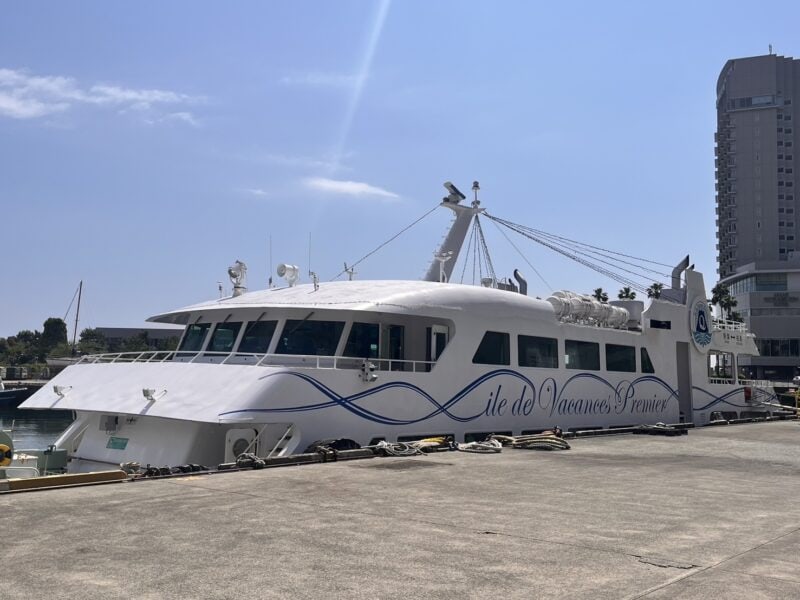 箱根・熱海旅（1泊2日）初島散策