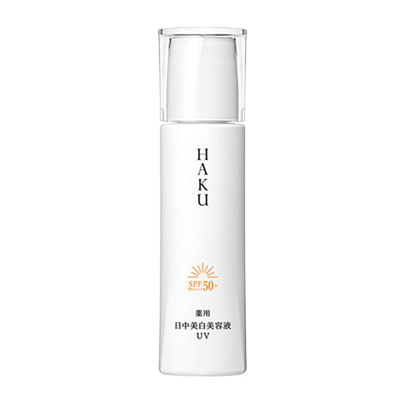 HAKU 薬用 日中美白美容液 UV［医薬部外品］ SPF50+･PA++++ 45mL ￥5,280(編集部調べ)／資生堂