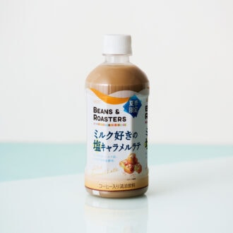 UCC BEANS & ROASTERS ミルク好きの塩キャラメルラテ 450mL ¥205（夏季限定）／UCC上島珈琲