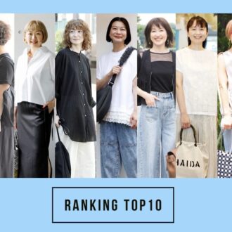 【50代の注目トピック】
 第1位は「おしゃれスナップ」
大人のおしゃれ手帖web人気記事ランキング