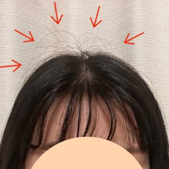 【使用レポ】ヘアバームで気になるアホ毛を一掃！
毛髪診断士shucoさんプロデュースの「SUMIDAY」を使ってみた