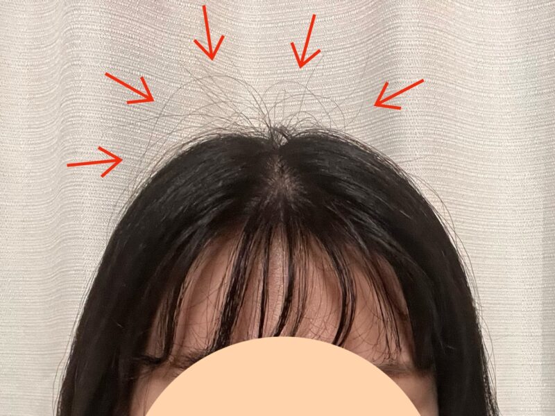 ヘアバーム　体験レポ