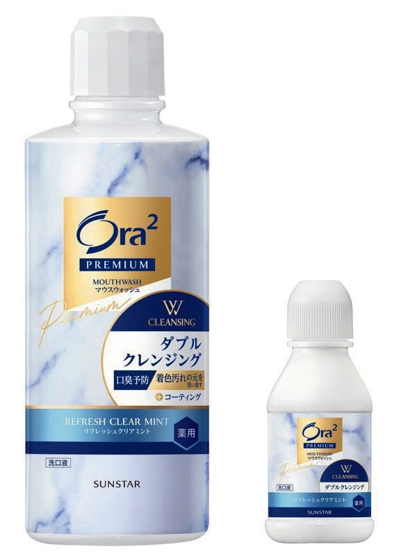 オーラツープレミアム マウスウォッシュ ダブルクレンジング［医薬部外品］全2種 550mL ￥880／サンスター