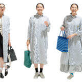 【定番服を素敵に】
「ひと工夫」で着まわし力絶大！
シャツワンピースの着こなし