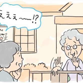 4コマ漫画『ねころびもひとしお』 
第25話「今日のご飯は一体何時に……？」（おばあさんと猫）