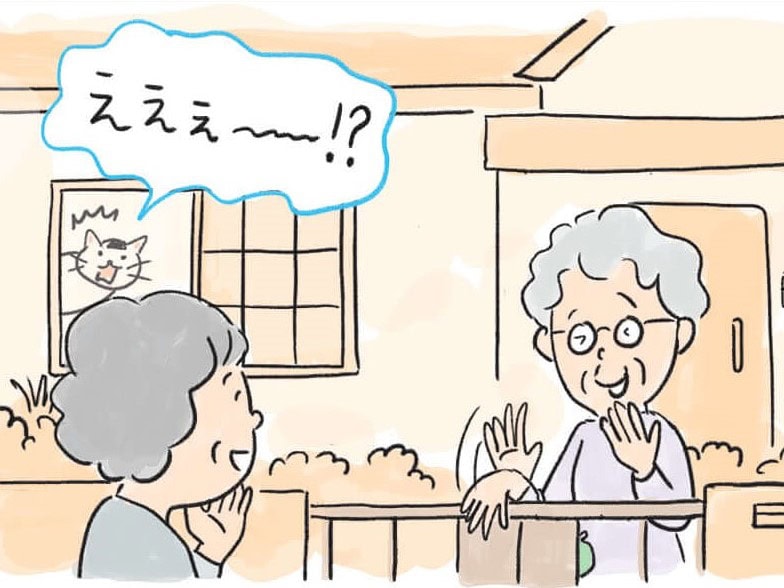 ねころびもひとしお　猫漫画