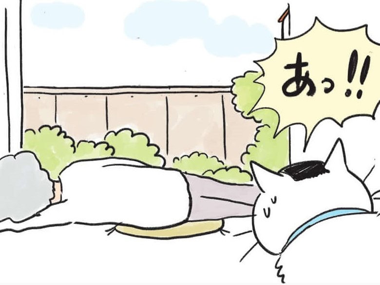 ねころびもひとしお　猫漫画