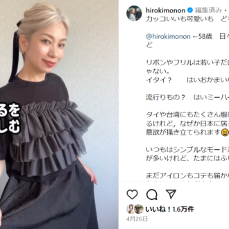 50代はフォロー必須！ 
着物インフルエンサー・長谷川普子さんのインスタ投稿をピックアップ