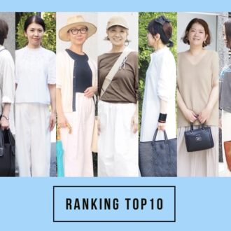 【50代の注目トピック】 
第1位は「あか抜けコーデ」
大人のおしゃれ手帖web人気記事ランキング