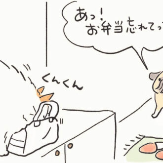 4コマ漫画『ねころびもひとしお』
第27話「ペットカメラを有効活用したいのに……（猫と犬）