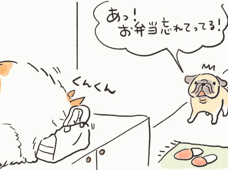 猫の4コマ漫画『ねころびもひとしお』