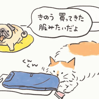 4コマ漫画『ねころびもひとしお』
第28話「犯人はアイツです！」（猫と犬）