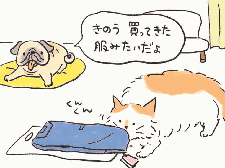 猫の4コマ漫画『ねころびもひとしお』