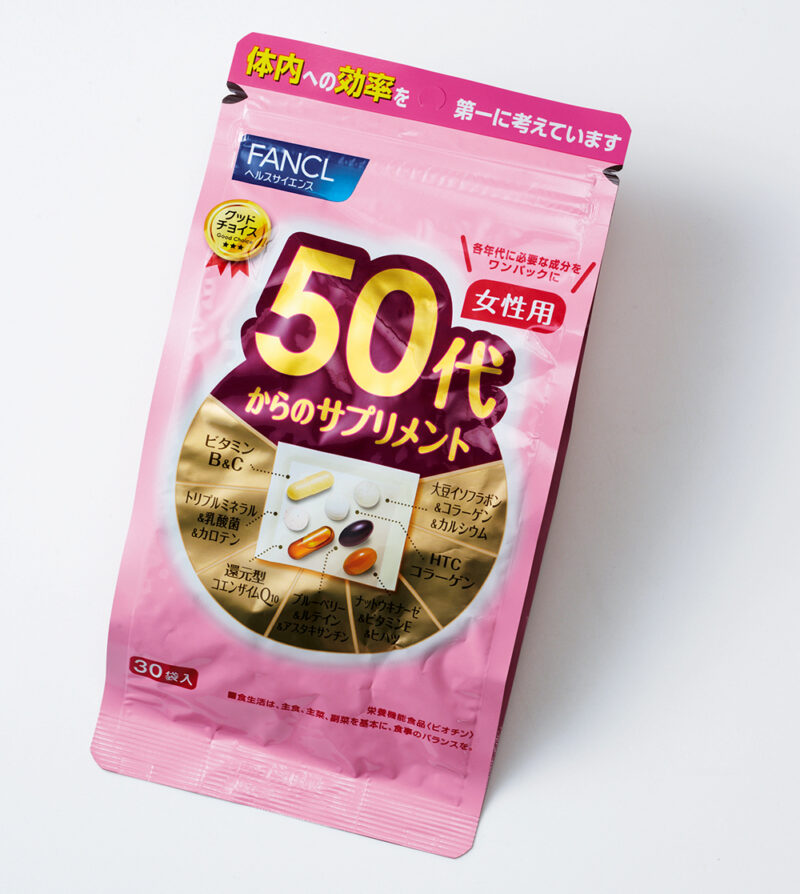 50代からのサプリメント 女性用30袋￥4,500