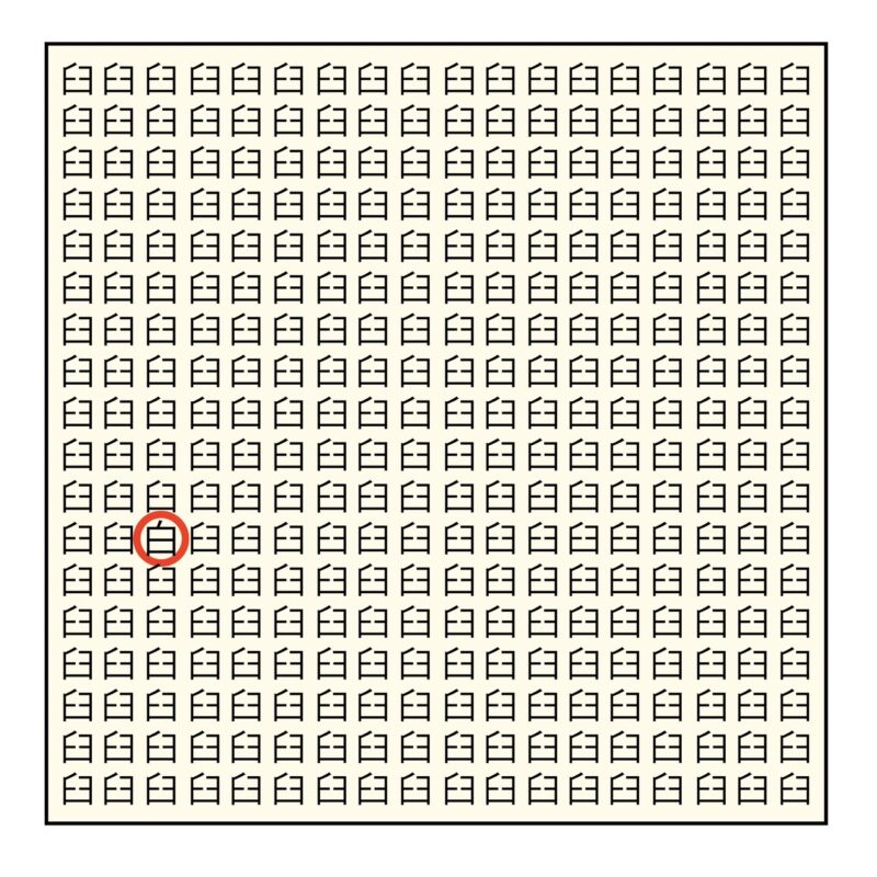 【3分脳活】漢字間違い探し