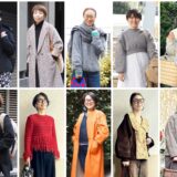 【ユニクロ・GU・ZARA】大人世代のおしゃれさんが着こなす冬コーデ10選