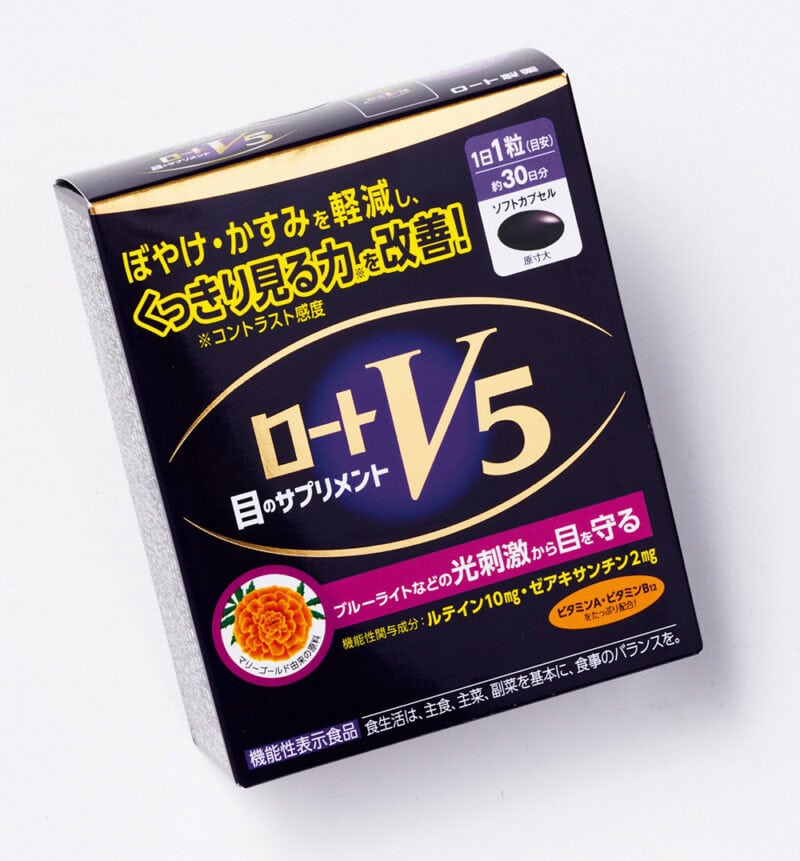 ロートV5a［機能性表示食品］ 30粒 ￥1,944（編集部調べ）／ロート製薬