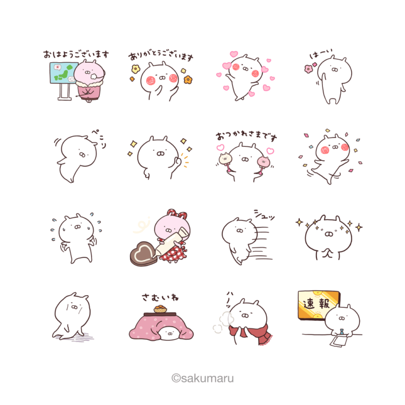 LINEスタンプキャンペーン