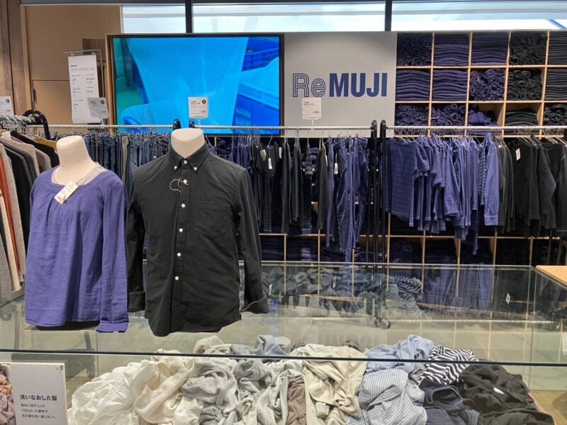 無印良品『ReMUJI』