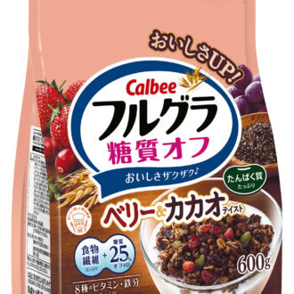 フルグラ® 糖質オフ ベリー＆カカオテイスト 600g ¥1,000（編集部調べ）／カルビー