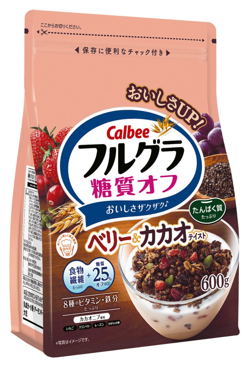 フルグラ® 糖質オフ ベリー＆カカオテイスト 600g ¥1,000（編集部調べ）／カルビー