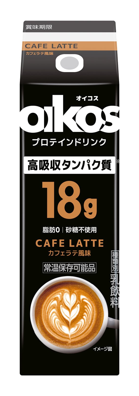 ダノン オイコスプロテインドリンク 高吸収タンパク質18g カフェラテ風味 240mL オープン価格／ダノンジャパン