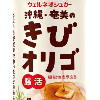 沖縄・奄美のきびオリゴ ［機能性表示食品］ 350g ¥570（編集部調べ）／ウェルネオシュガー