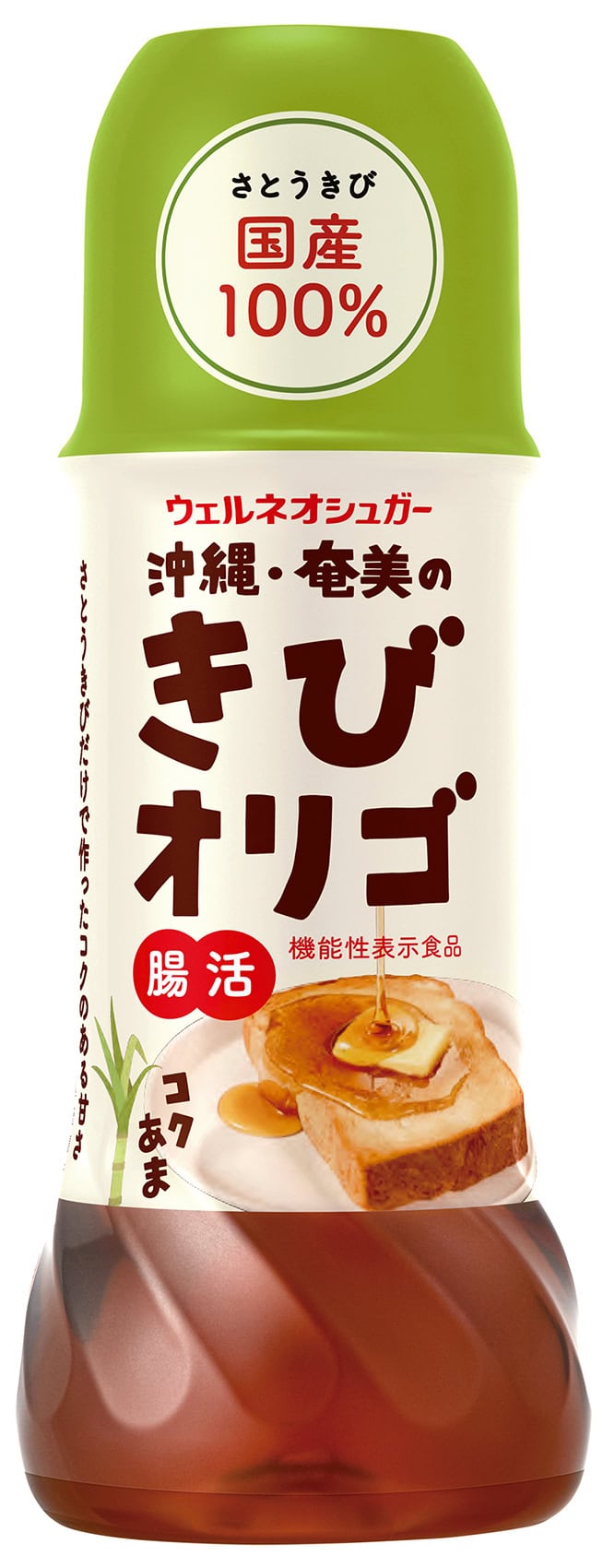 沖縄・奄美のきびオリゴ ［機能性表示食品］ 350g ¥570（編集部調べ）／ウェルネオシュガー