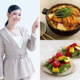 【更年期にも効く】
アンミカ流　ポジティブ飯
自分をいたわる食事でパワーをチャージ！