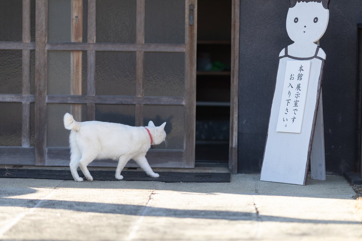 松山庭園美術館