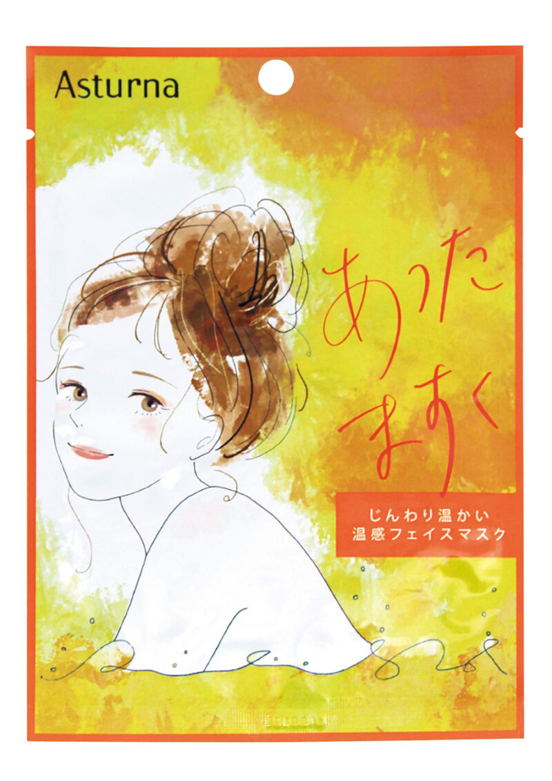 アスターナ あったますく 1枚 ￥330／リビック