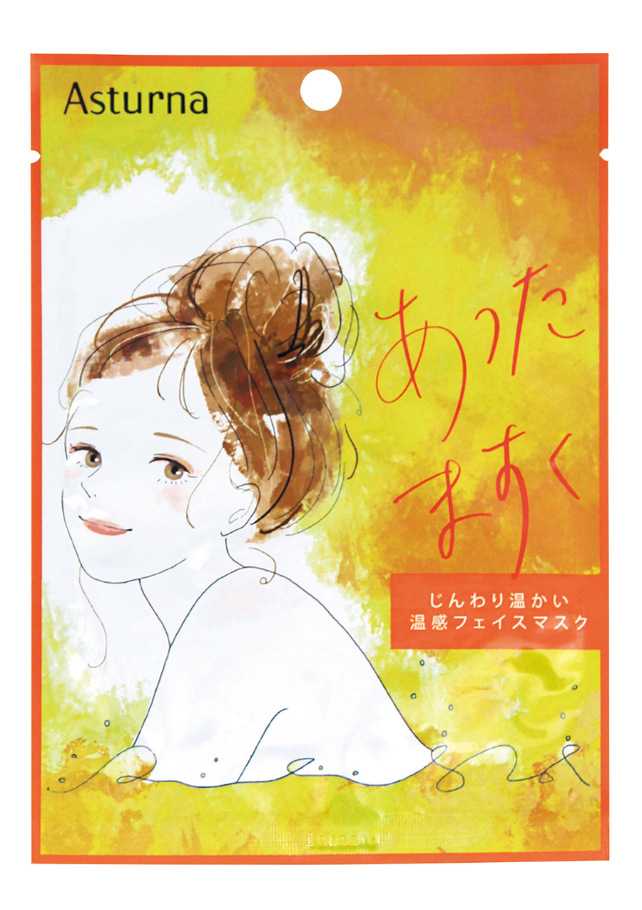アスターナ あったますく 1枚 ￥330／リビック
