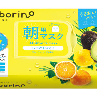 サボリーノ 目ざまシートN 32枚 ￥1,540／BCL