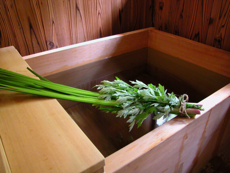 菖蒲湯