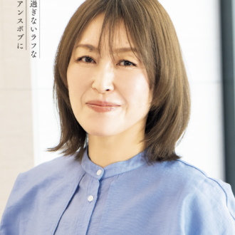 逆三角さんにおすすめのスタイル